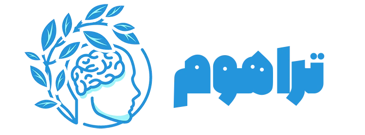 تراهوم